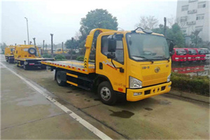 扶余附近24小时救援车电话