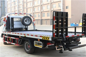 扶余24小时道路救援电话