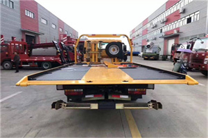 扶余附近汽车救援服务