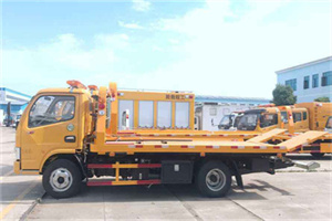 扶余送油救援服务