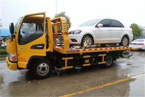 扶余附近拖车救援24小时服务热线